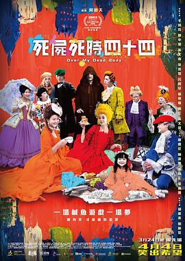 最新婷婷色